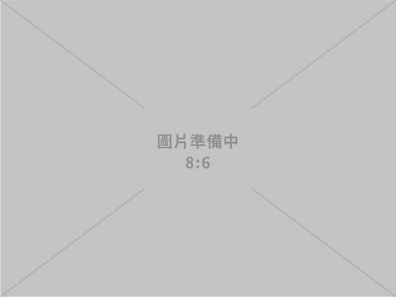 智慧局舉辦反仿冒商標研討會 共築品牌保護防線